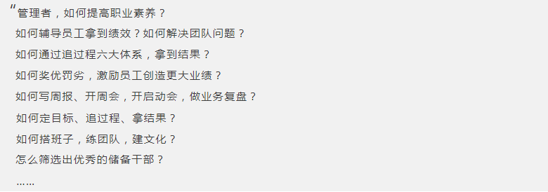 干貨 | 零庫存，高效率——精益生產為什么能實現這個目標？