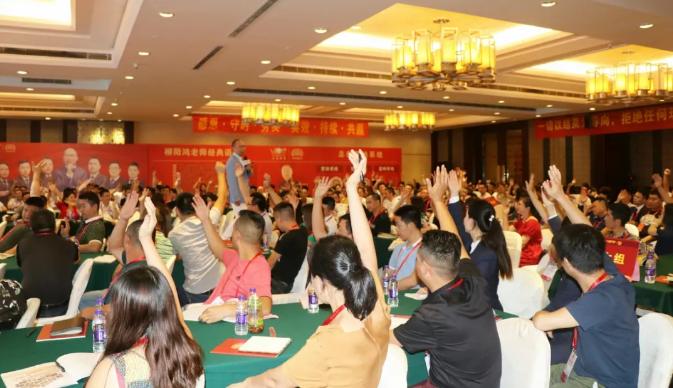 70期狼王：老板不懂識(shí)人，就無(wú)法管理好團(tuán)隊(duì)!!