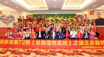 弄懂了人性，你也就弄懂了團隊管理的關(guān)鍵