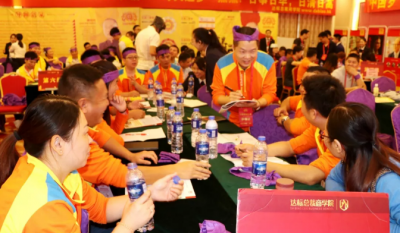 達(dá)標(biāo)觀點：企業(yè)培訓(xùn)該如何選擇合適的培訓(xùn)公司?