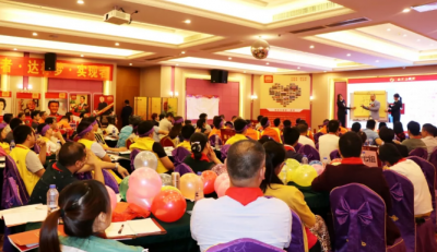 達(dá)標(biāo)觀點：企業(yè)管理培訓(xùn)對企業(yè)真正好處在什么地方?
