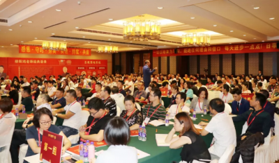 達(dá)標(biāo)觀點(diǎn)：企業(yè)管理培訓(xùn)的六種方式，你的企業(yè)需要哪一種