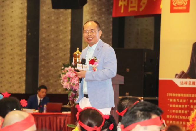 達(dá)標(biāo)觀點(diǎn)：三方面概述企業(yè)管理咨詢(xún)的行業(yè)特點(diǎn)