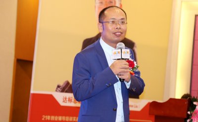 達(dá)標(biāo)觀點：企業(yè)請管理咨詢公司的主要原因