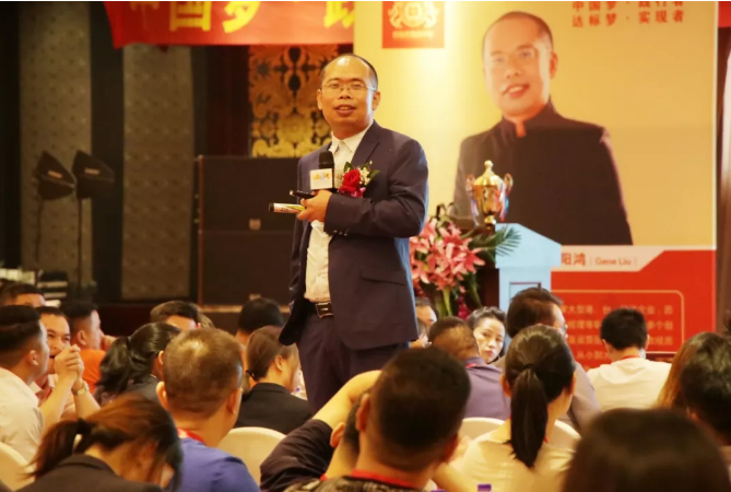 達(dá)標(biāo)觀點：企業(yè)管理咨詢帶給企業(yè)的優(yōu)勢