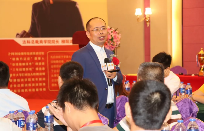 達(dá)標(biāo)觀點：人力資源咨詢的績效考核結(jié)果